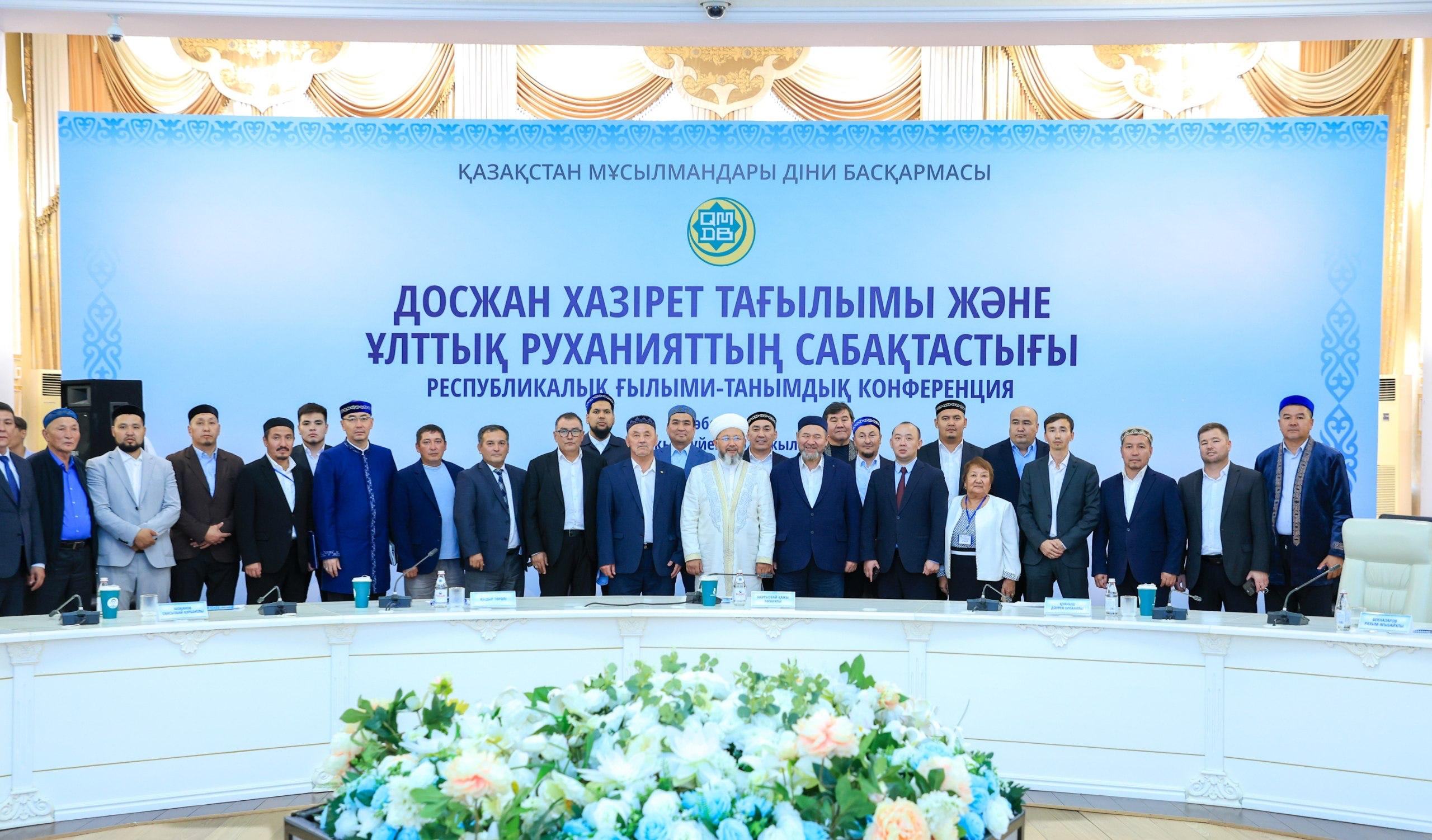 ҚМДБ ТӨРАҒАСЫ ҒАЛЫМДАРҒА АЛҒЫС БІЛДІРДІ
