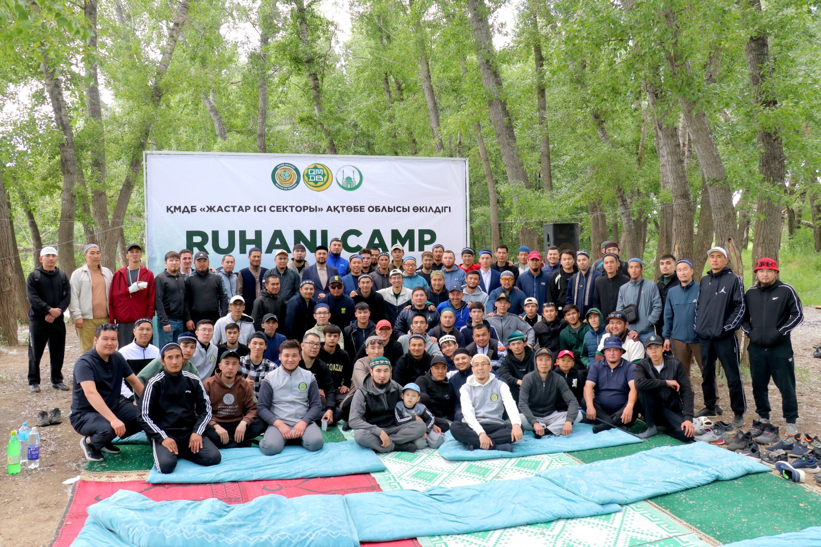 Ақтөбе: «Ruhani camp» жастар лагері ұйымдастырылды