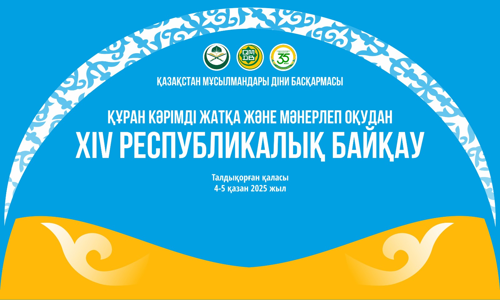 Анамның порно шоуы