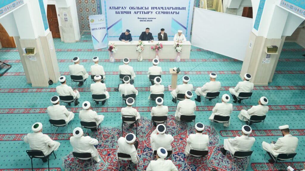 Атырау: Имамдарға арнайы семинар ұйымдастырылды