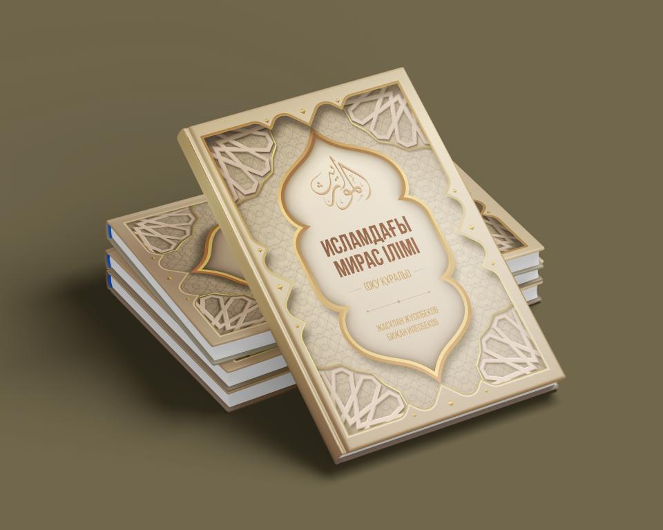 Магадандағы интимдік жарнамалар