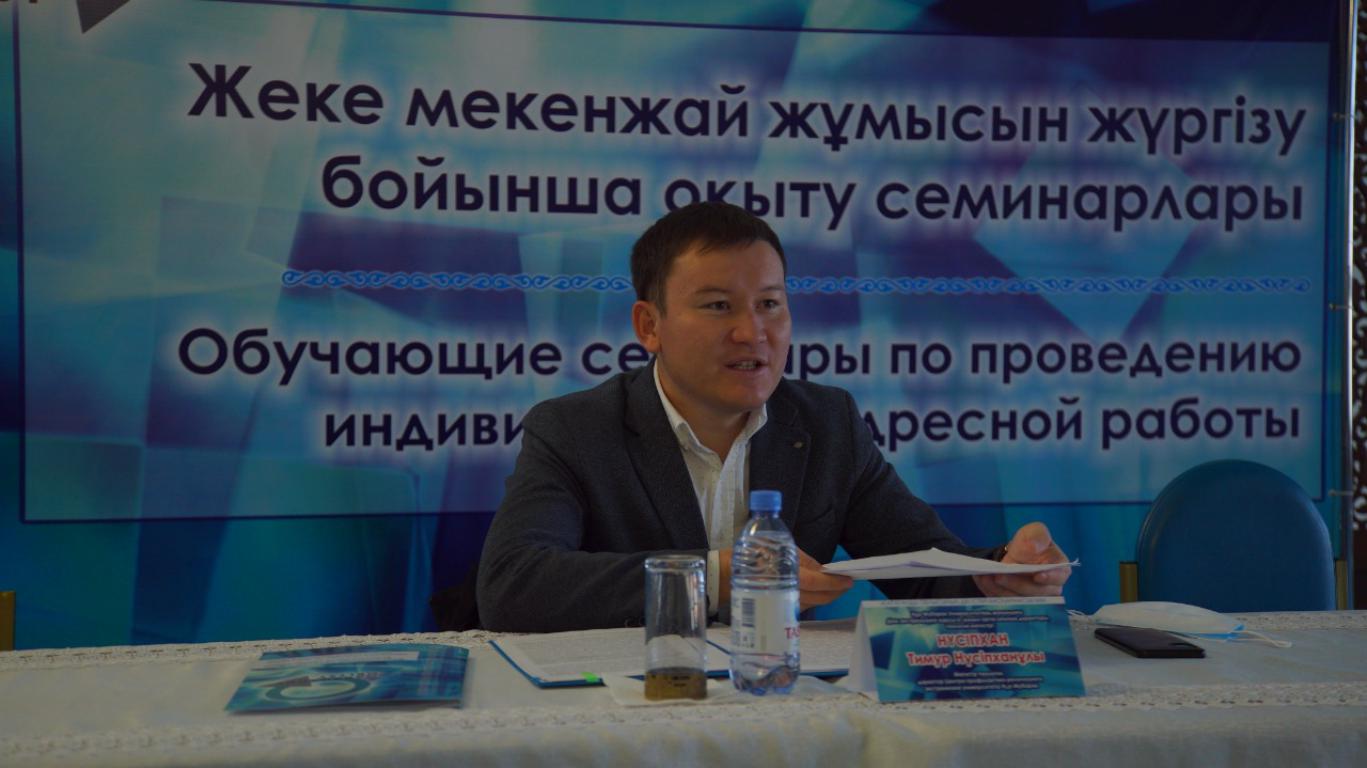 Қарағанды: Тәжірибелі теолог семинар өткізді