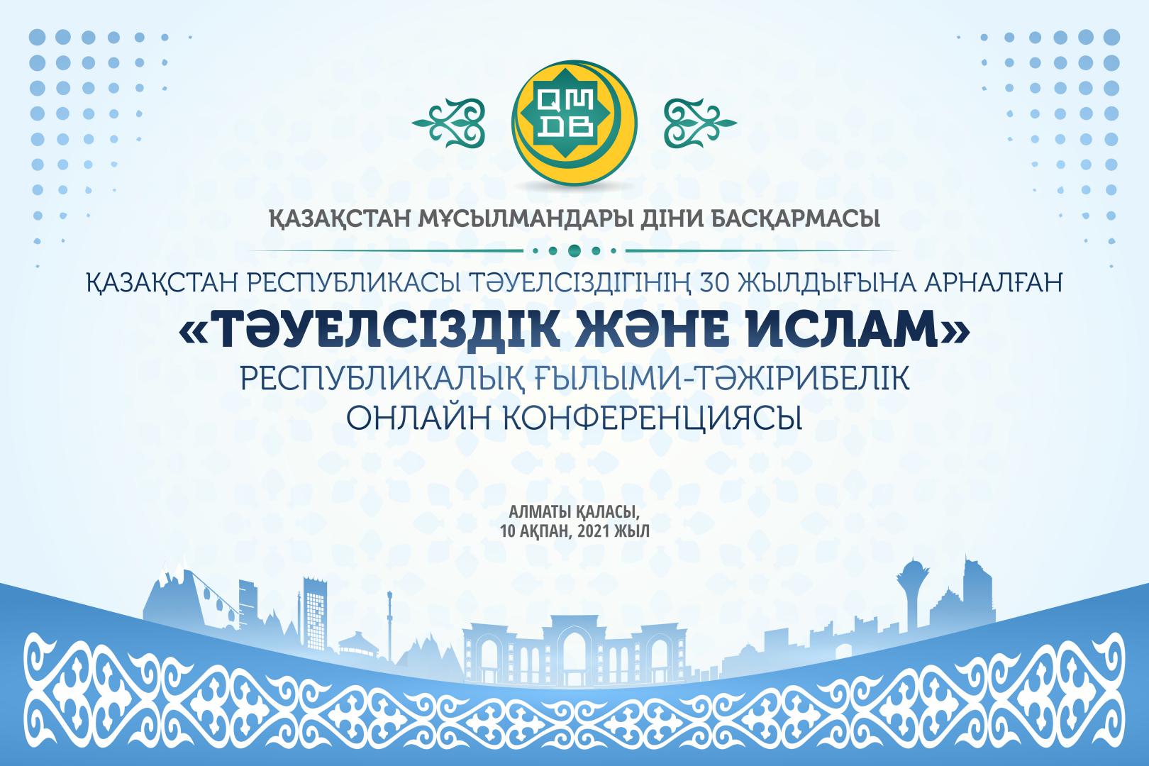 Сейлор Мун порно