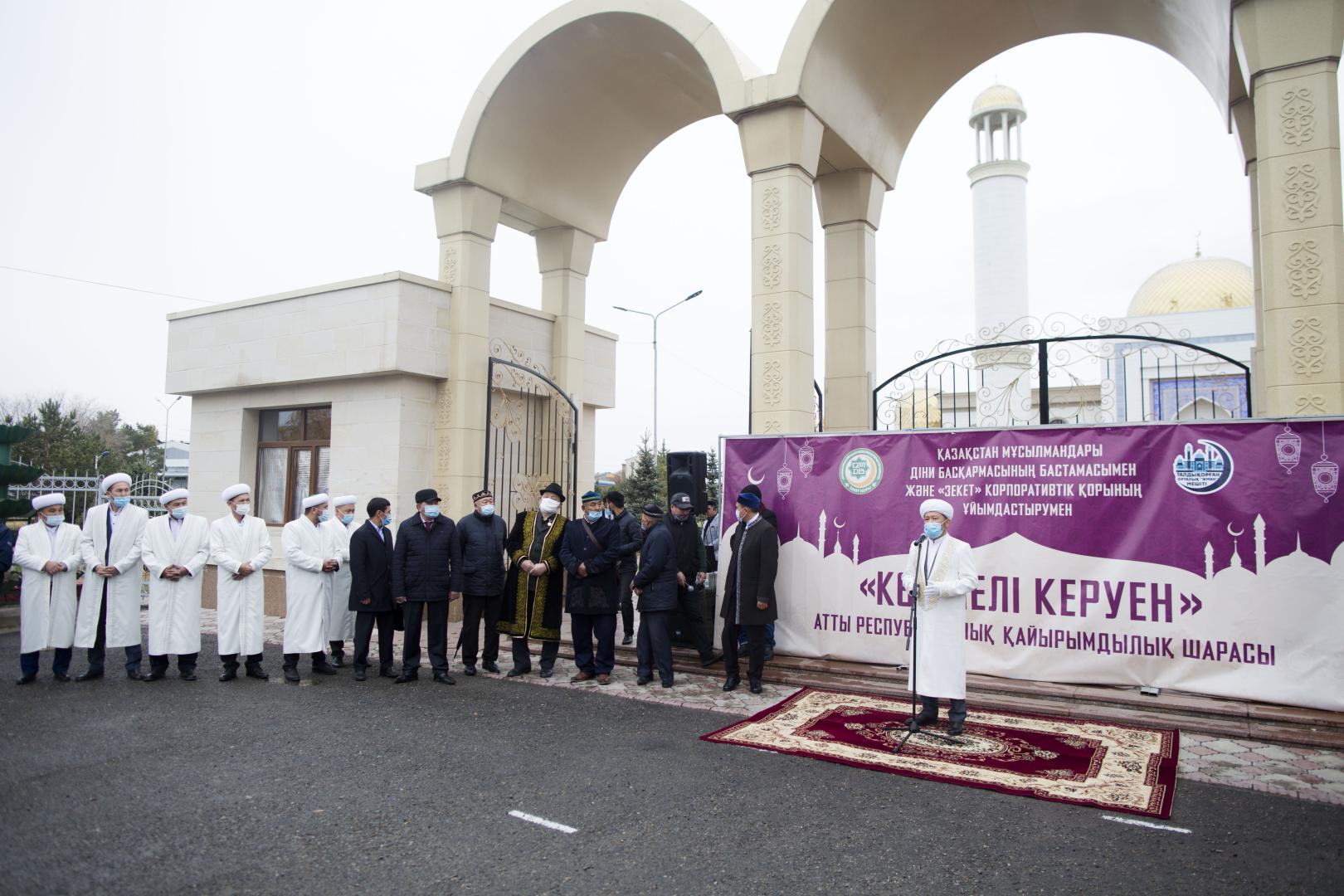 В ТАЛДЫКОРГАНЕ СТАРТОВАЛ «КАРАВАН МИЛОСЕРДИЯ» (ФОТО)