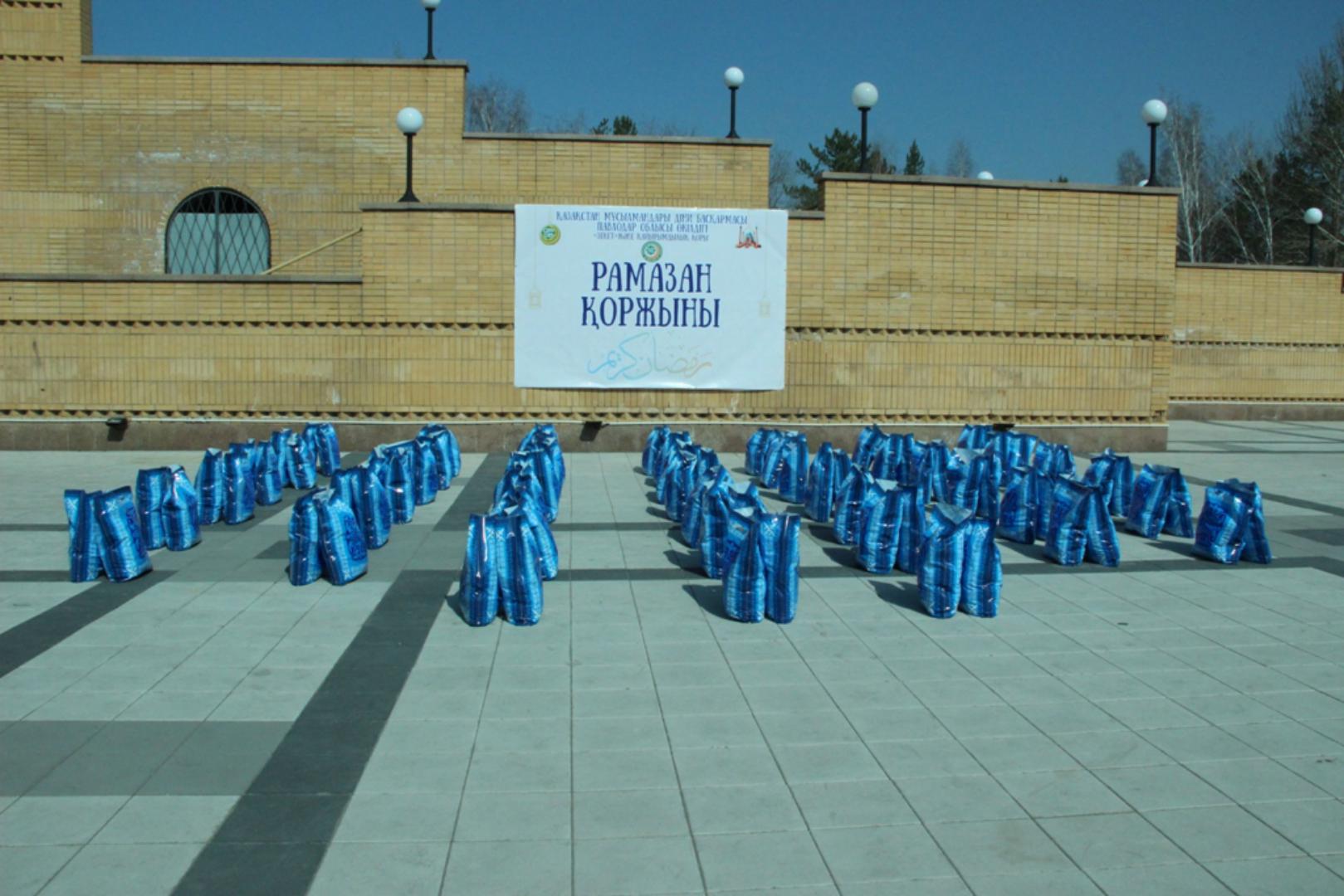Павлодар: 100 отбасыға «Рамазан қоржыны» жеткізілді