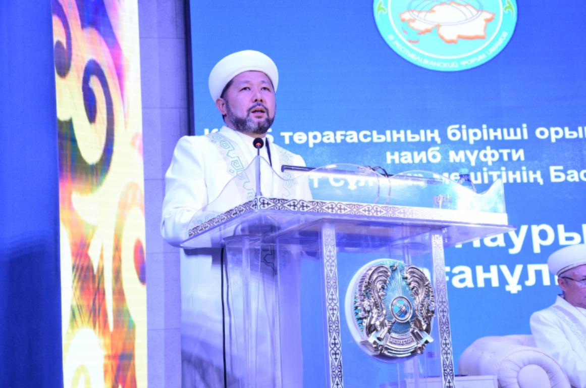 Қарағанды: Облыстық имамдар форумы өтті