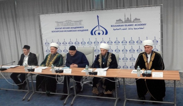 Болгарда мұсылман мұғалімдерінің халықаралық форумы басталды
