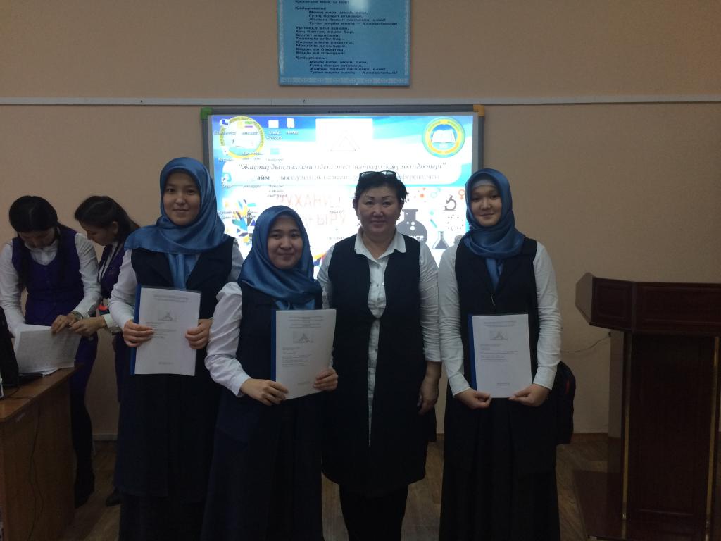 Busty Bosses порно фильмін онлайн көріңіз