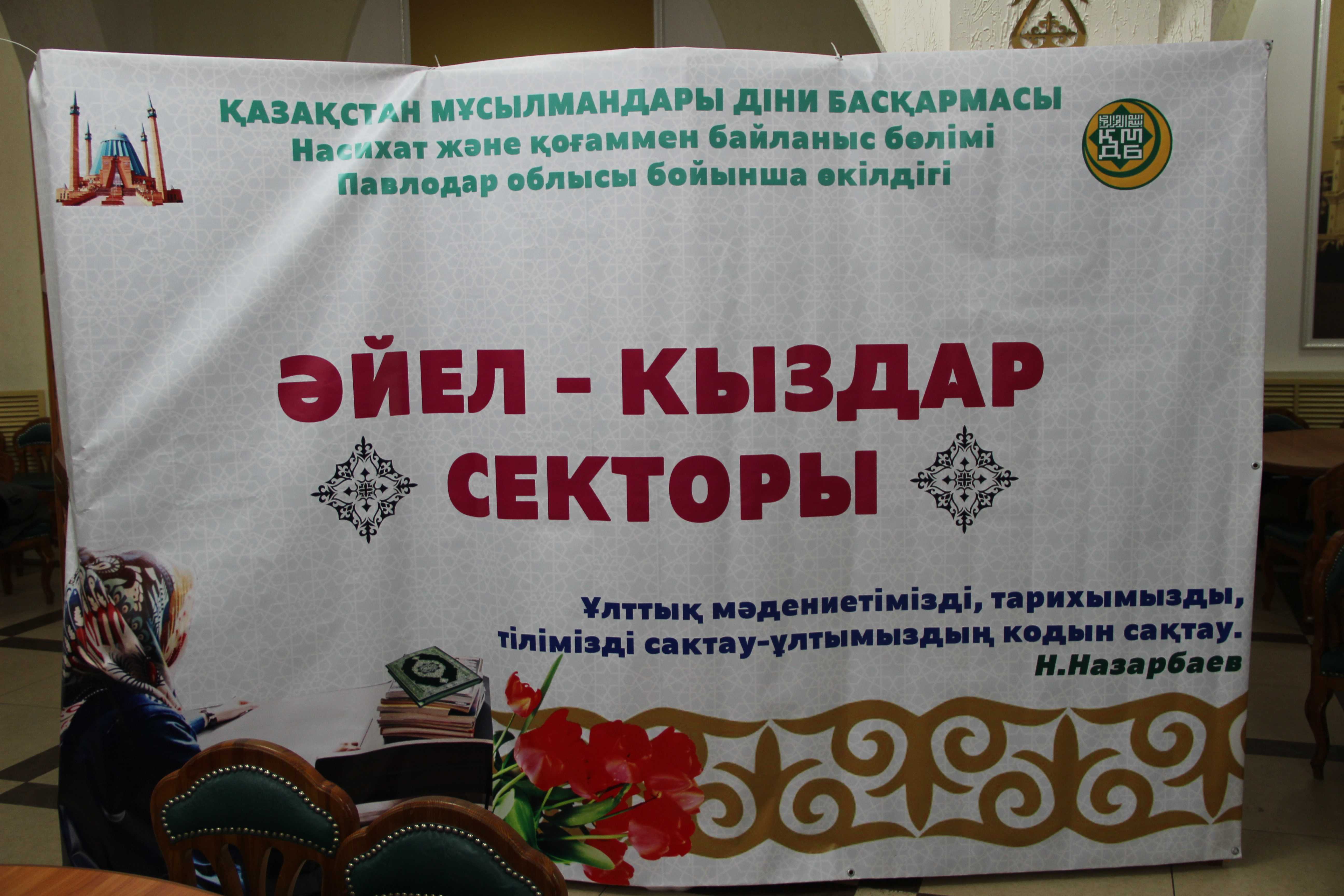 Жасы үлкенірек