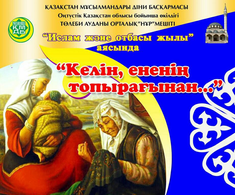 Керемет секс порно видео Винница интимдік үйлері