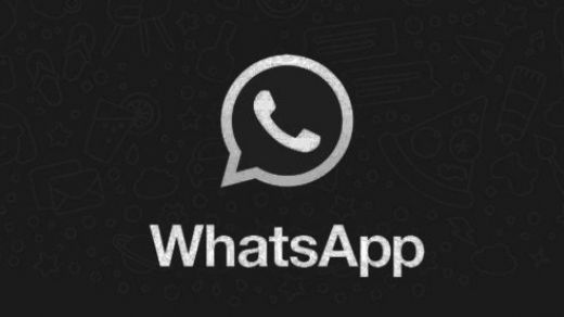 WhatsApp енді қара түсті болады