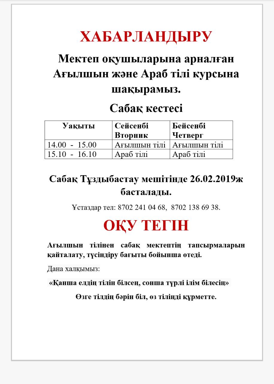 Порно жастар қарттарды сорып алады