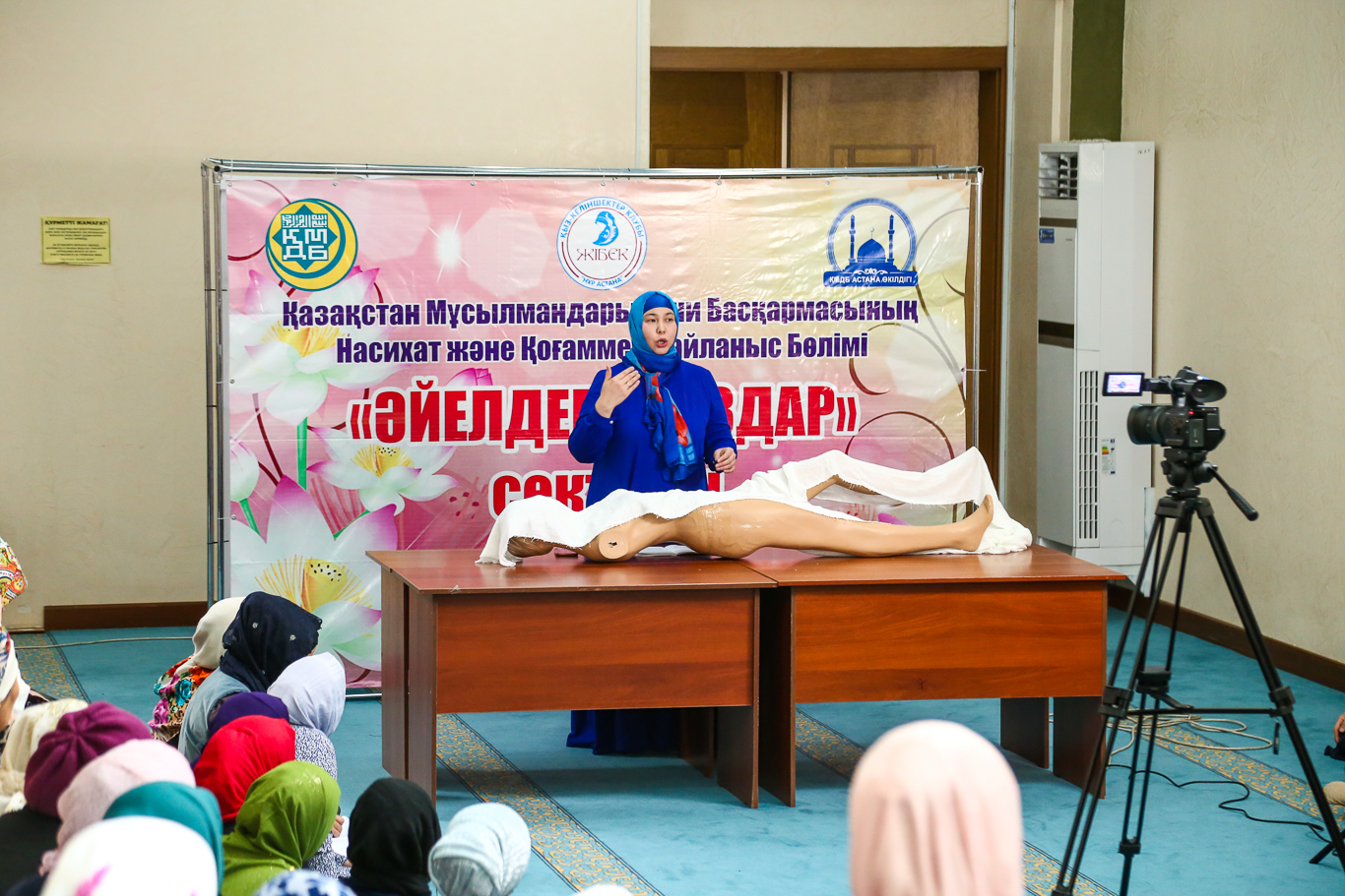 Әйелдер шын мәнінде дірілдеп жатыр