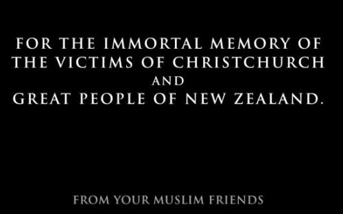 Вышел фильм, посвященный жертвам теракта в Новой Зеландии