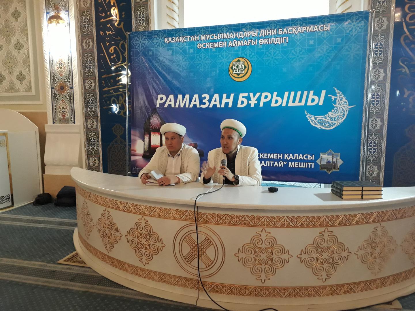 ШҚО: «Халифа Алтай мешітінде пәтуа апталығы өтті