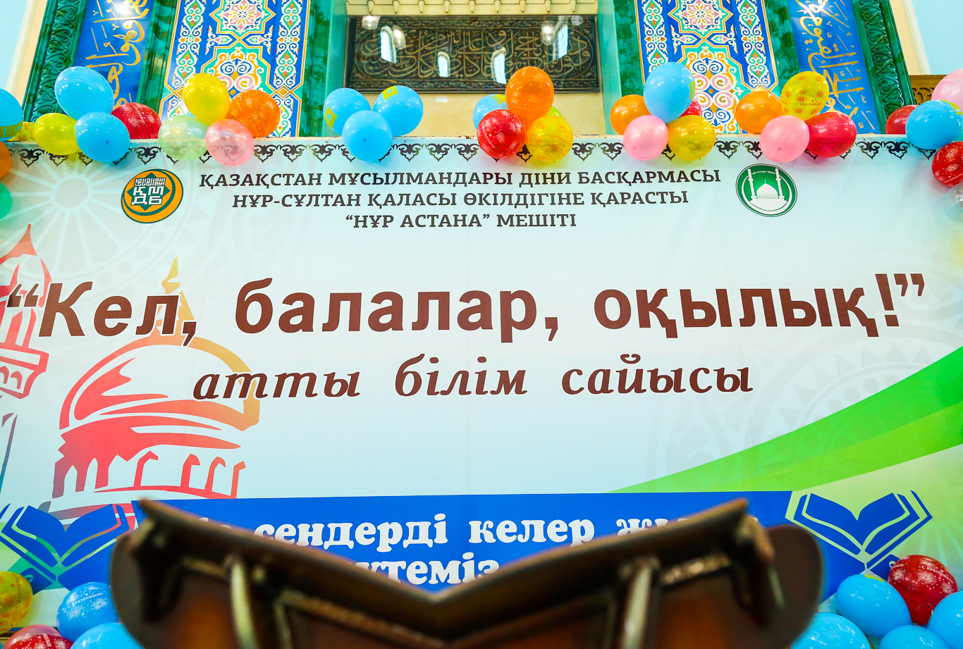 Итальяндық сән үлгісі жалаңаш