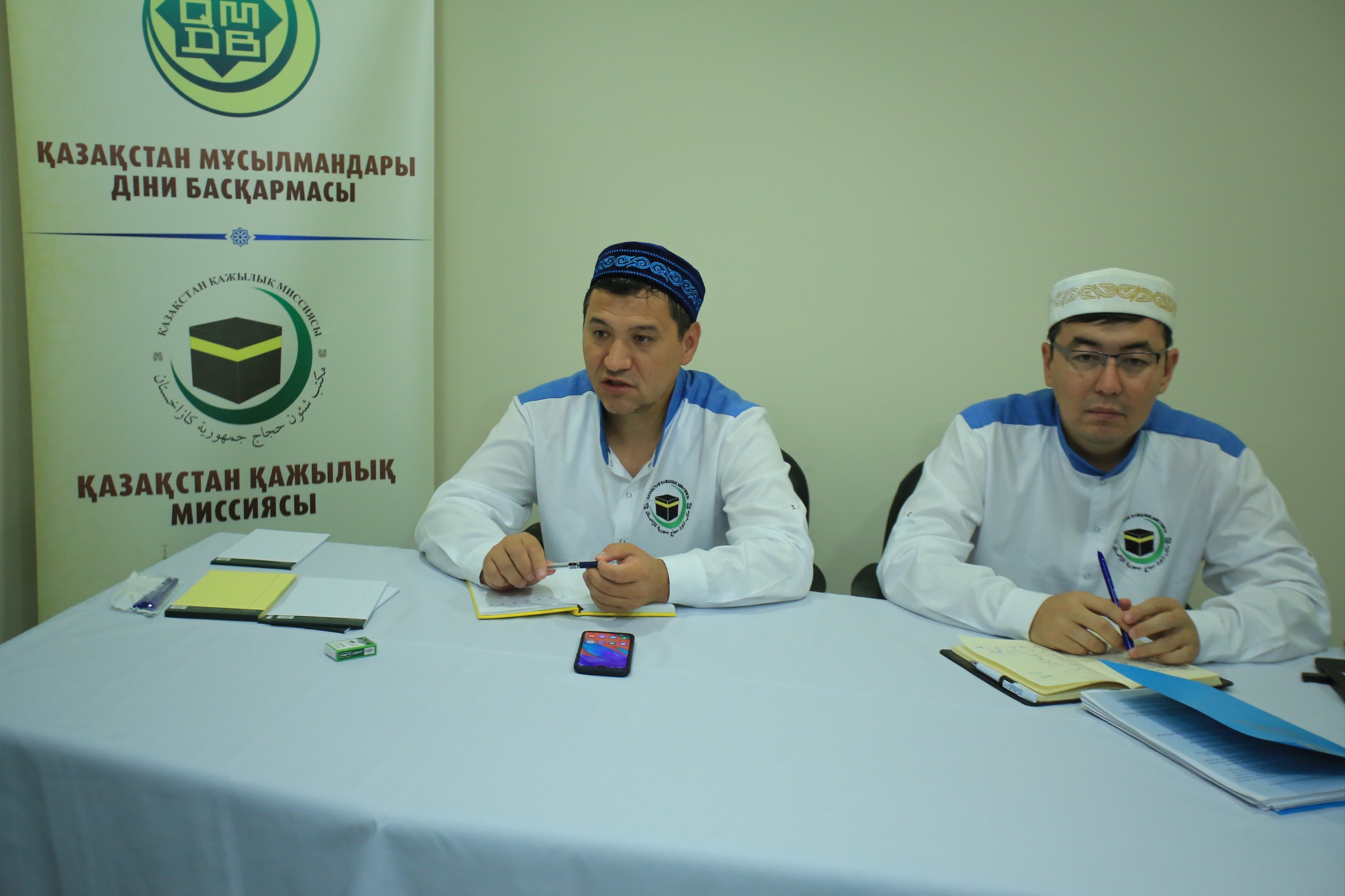 ХАДЖ МИССИЯ КАЗАХСТАНА НАЧАЛА РАБОТУ