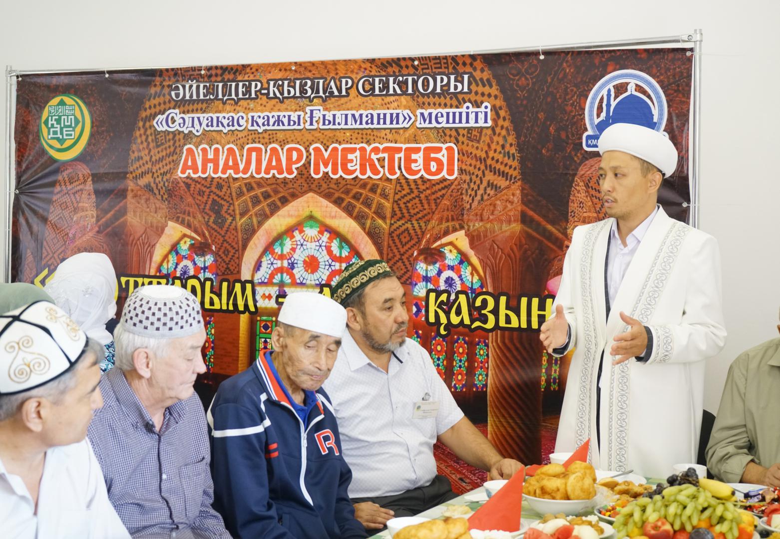 Нұр-Сұлтан: «Ғылмани» мешіті қарттар мен мүгедектер үйіне айттап қайтты