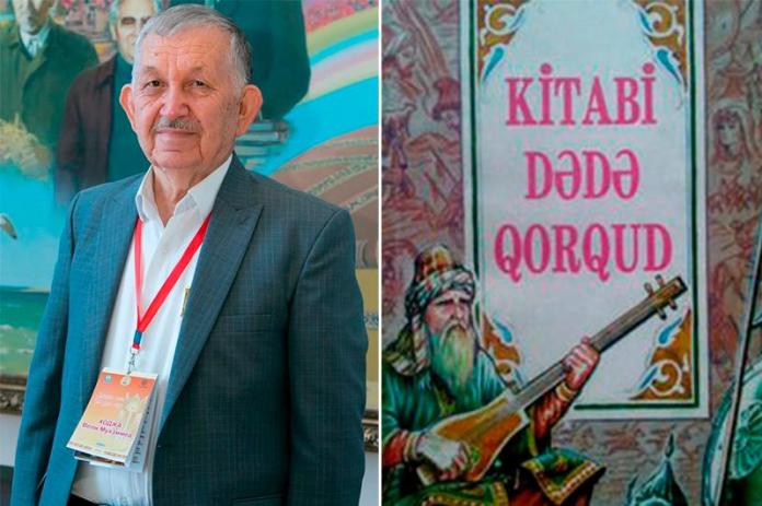 «Қорқыт ата» кітабының жаңа нұсқасы табылды