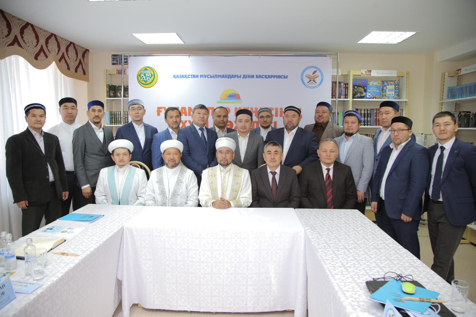ҒҰЛАМАЛАР КЕҢЕСІНІҢ XXIII ОТЫРЫСЫ ӨЗ ЖҰМЫСЫН АЯҚТАДЫ