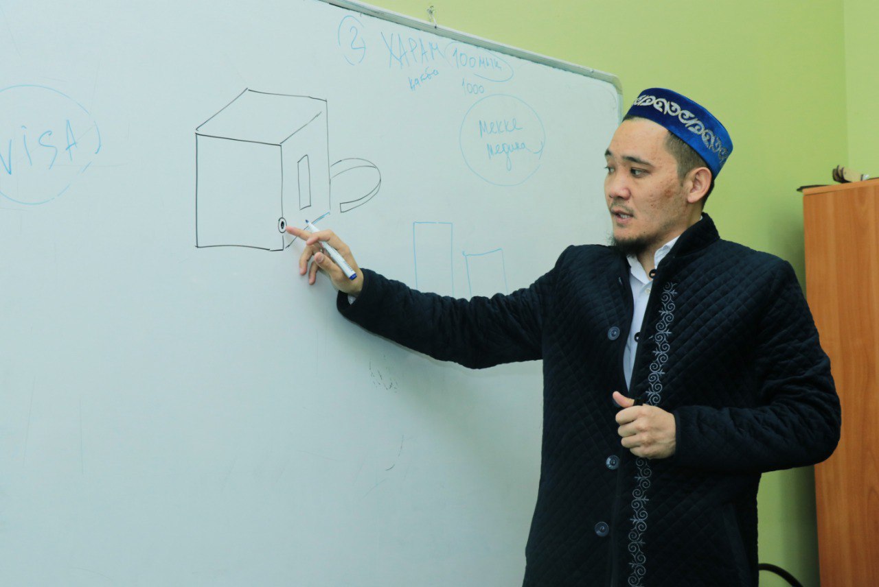 Ақтөбе: Қажылық тақырыбында семинар өтті
