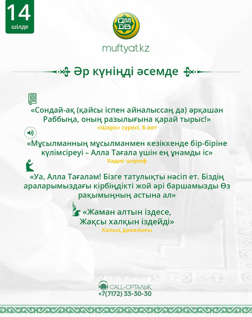 Консулдық орыс секс порно