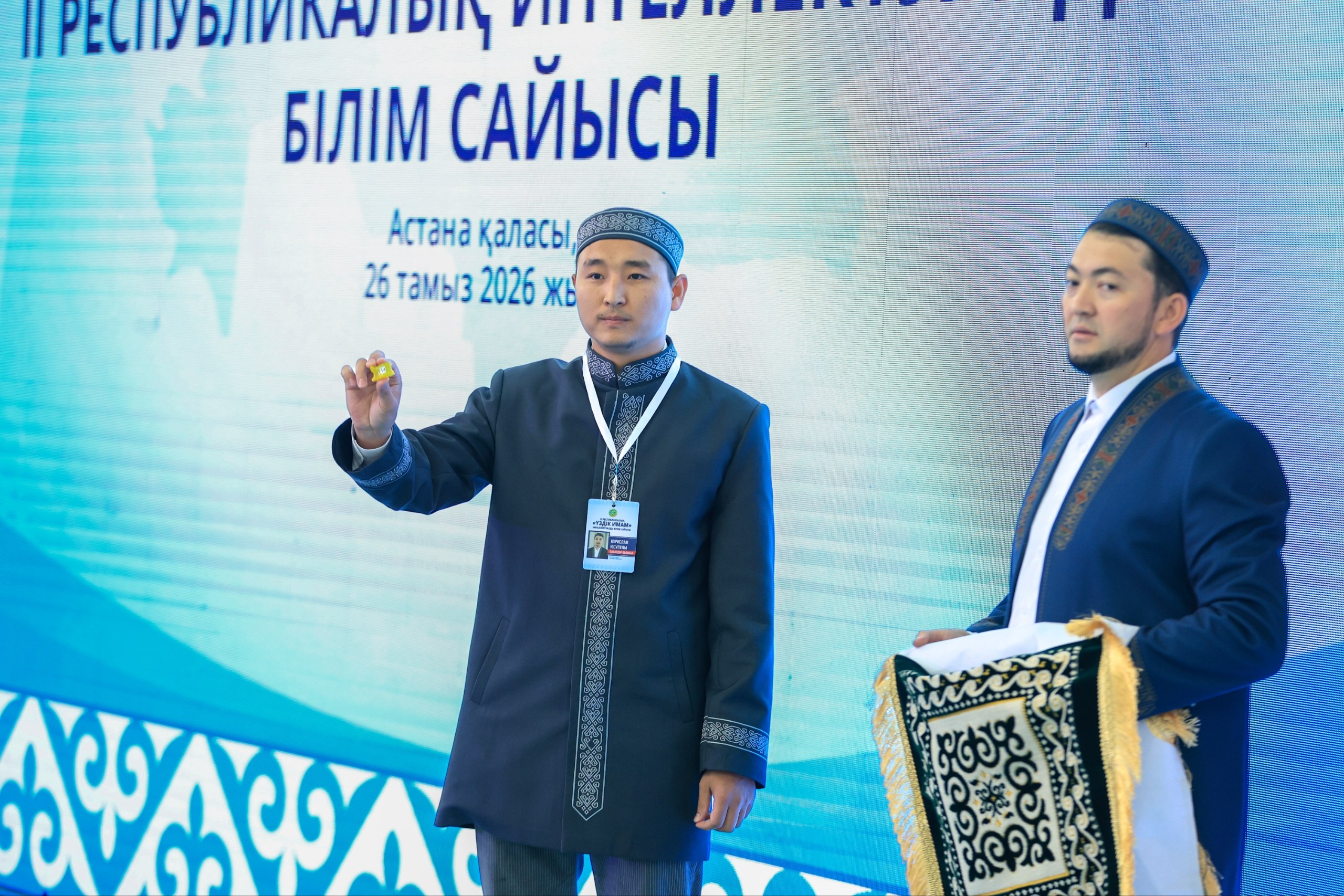 СОСТОЯЛАСЬ ЖЕРЕБЬЕВКА II РЕСПУБЛИКАНСКОГО ИНТЕЛЛЕКТУАЛЬНОГО КОНКУРСА «ЛУЧШИЙ ИМАМ»