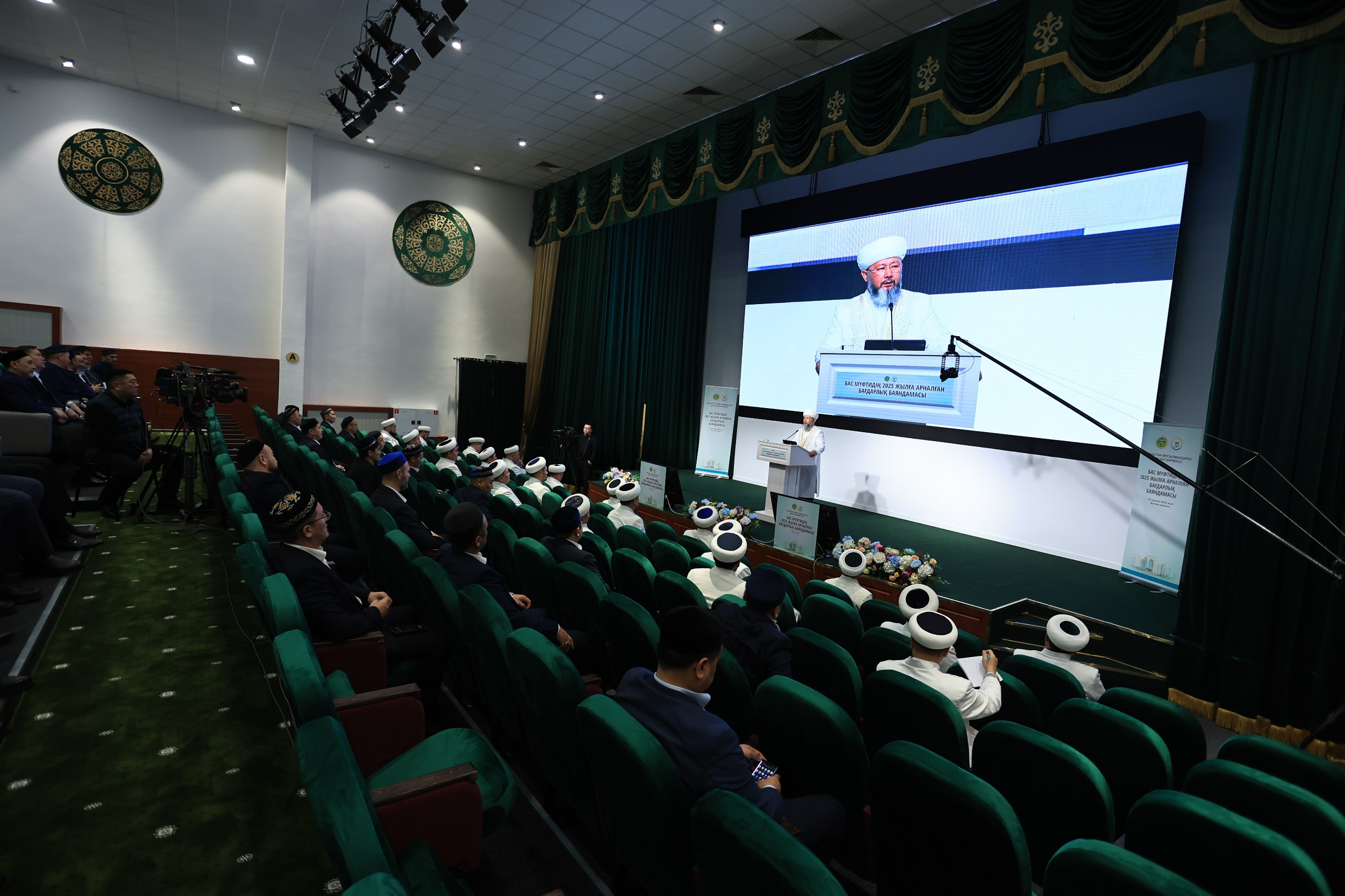 E-QUZHAT ЭЛЕКТРОНДЫ ЖҮЙЕСІ ІСКЕ ҚОСЫЛАДЫ