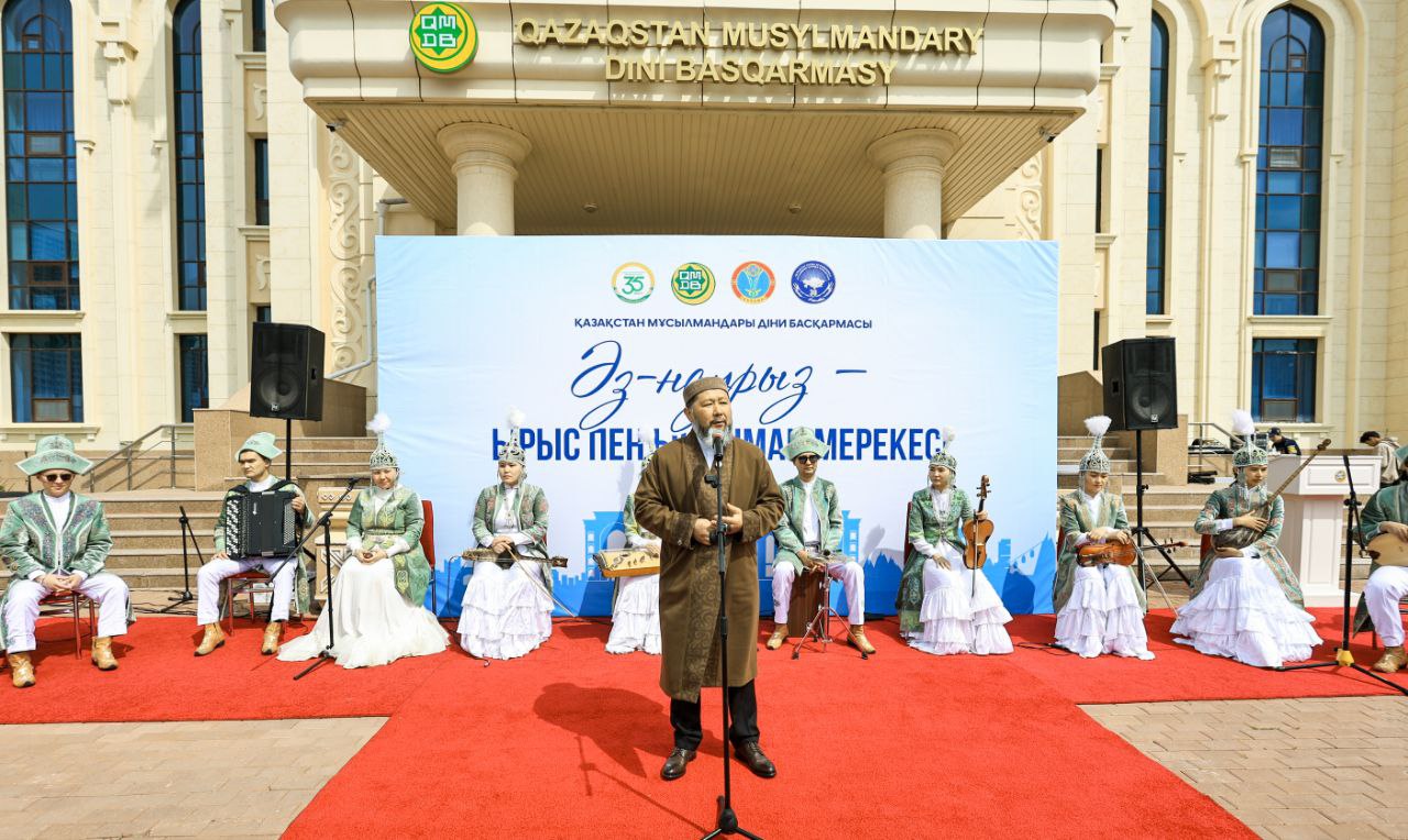 БАС МҮФТИ ҚАЗАҚСТАН ХАЛҚЫНЫҢ БІРЛІГІ КҮНІМЕН ҚҰТТЫҚТАДЫ