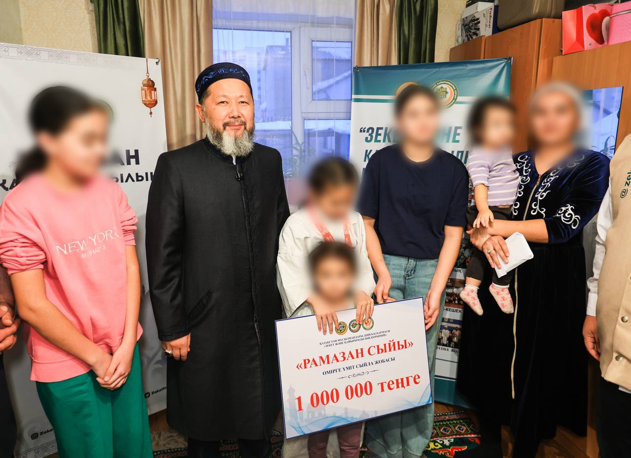 БАС МҮФТИ КӨПБАЛАЛЫ ОТБАСЫН РАМАЗАН АЙЫМЕН ҚҰТТЫҚТАДЫ