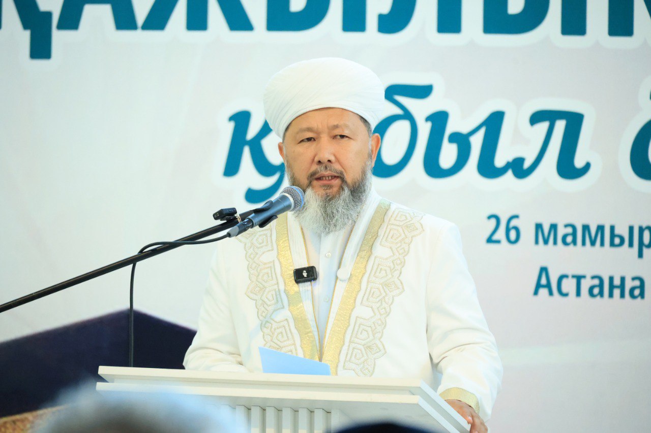 ВЕРХОВНЫЙ МУФТИЙ ПРОВОДИЛ ПАЛОМНИКОВ В СВЯЩЕННЫЙ ХАДЖ В АСТАНЕ