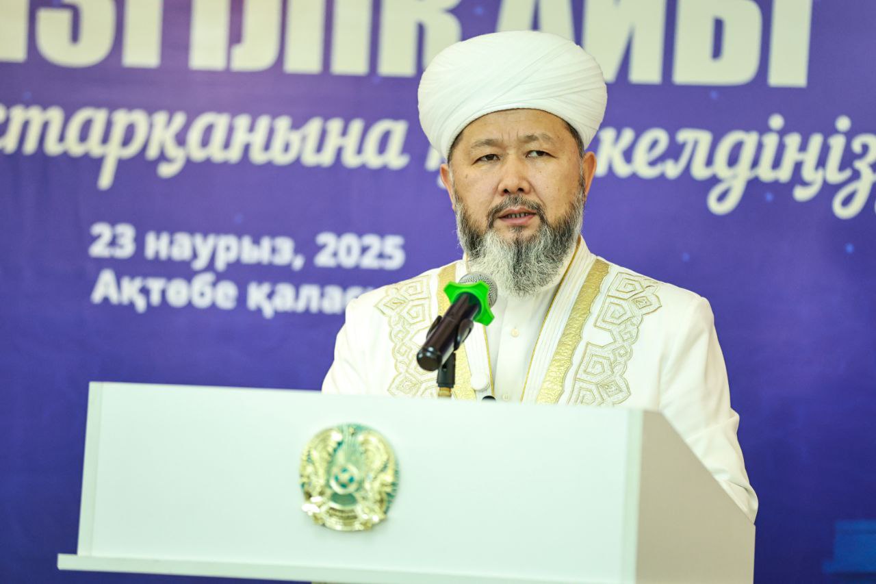 МУФТИЯТ ПРОВЕЛ АУЫЗАШАР В АКТОБЕ