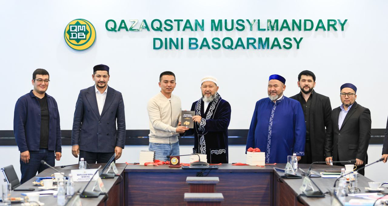 ИЗДАТЕЛЬСТВОМ «MUFTIYAT» ПРЕЗЕНТОВАНА НОВАЯ КНИГИ (ФОТО)