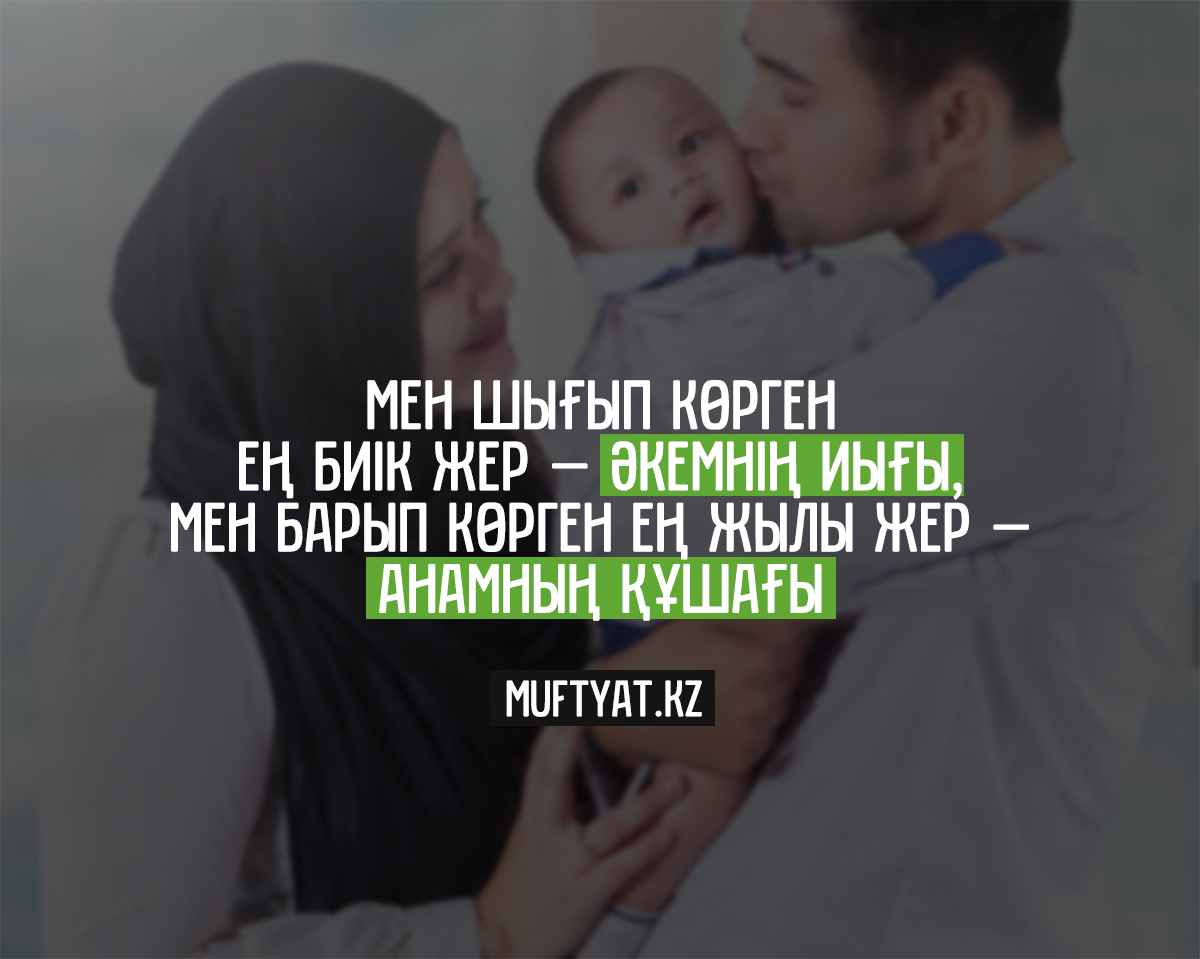 Қоғамдық дәретханадағы порно секс