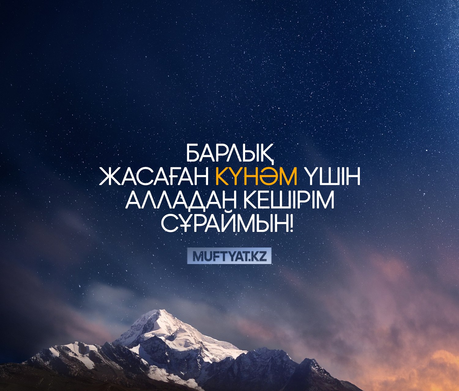 Жас жұбайлар туралы порнофильмдер