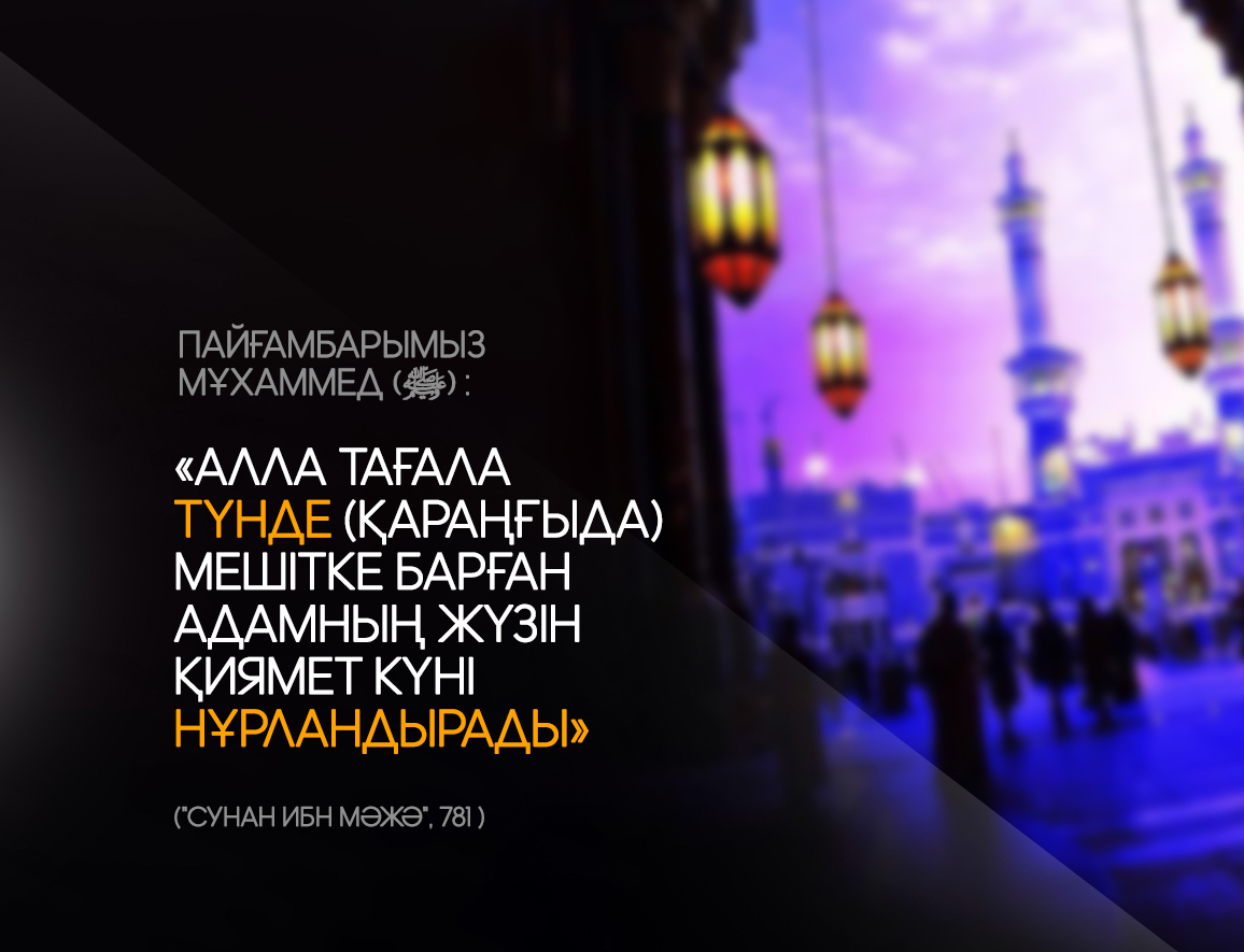 Еркектің есегіндегі порно транс