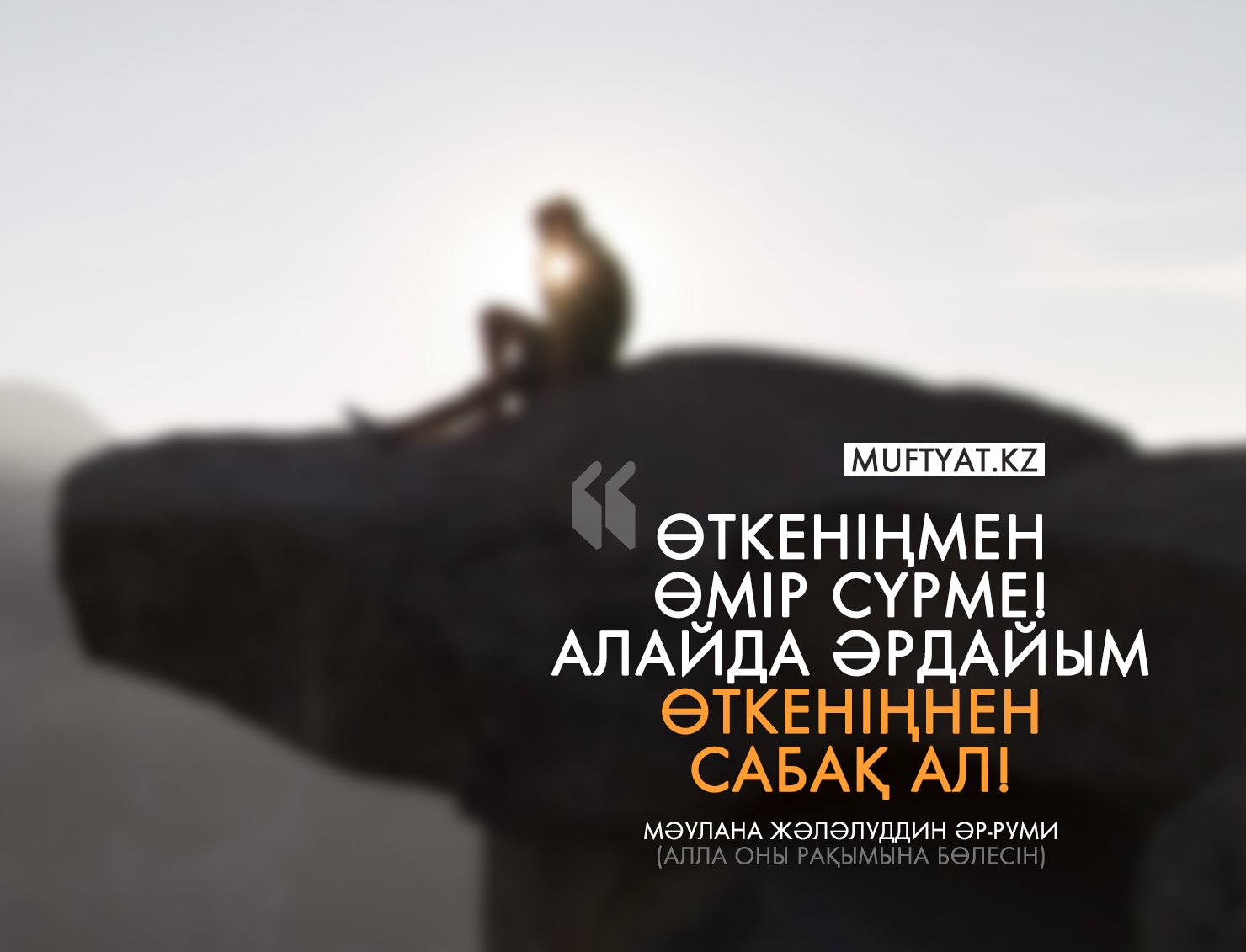 Ескі порно фильм Жұлдызды соғыстар онлайн