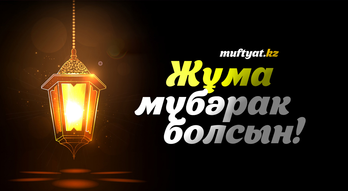 Жұлдыздар секс туралы