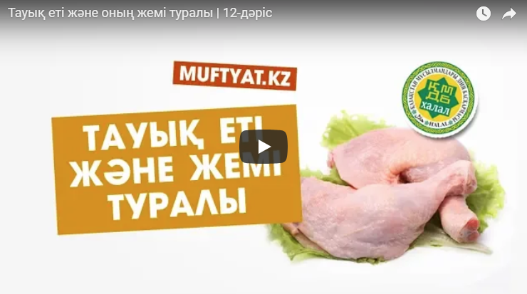 Басқа біреудің қалыңдығымен жыныстық қатынасқа түскен Үлкен сиськи бар HD порно видео