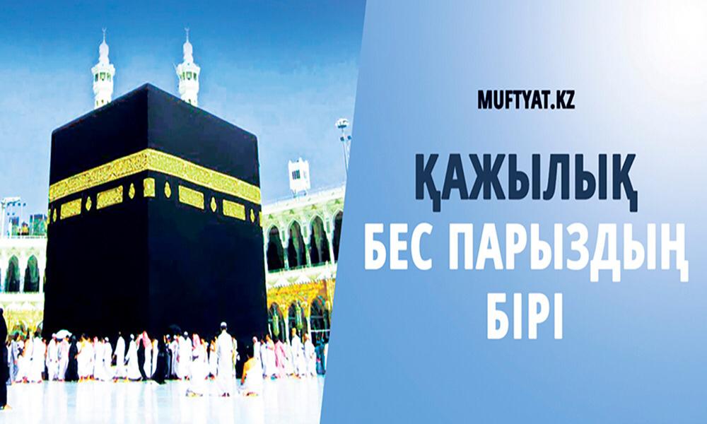 Тюльден жасалған сатамын Пенистегі порно шарлар