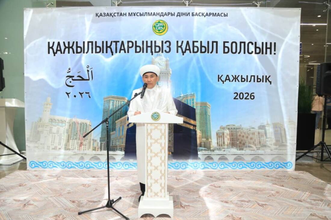 Шымкент: Алғашқы қажылар қасиетті мекенге аттанды