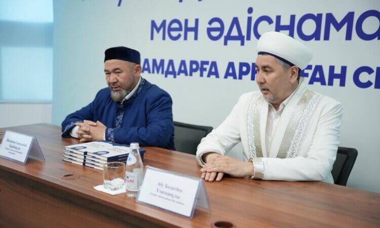 Атырау: «Пәтуа берудің жауапкершілігі мен әдіснамасы» тақырыбында семинар ұйымдастырылды