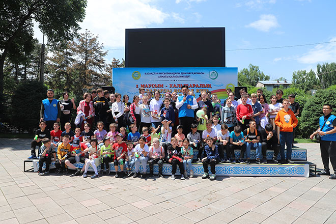 Алматы: Орталық мешітте балалар мерекесі аталып өтті