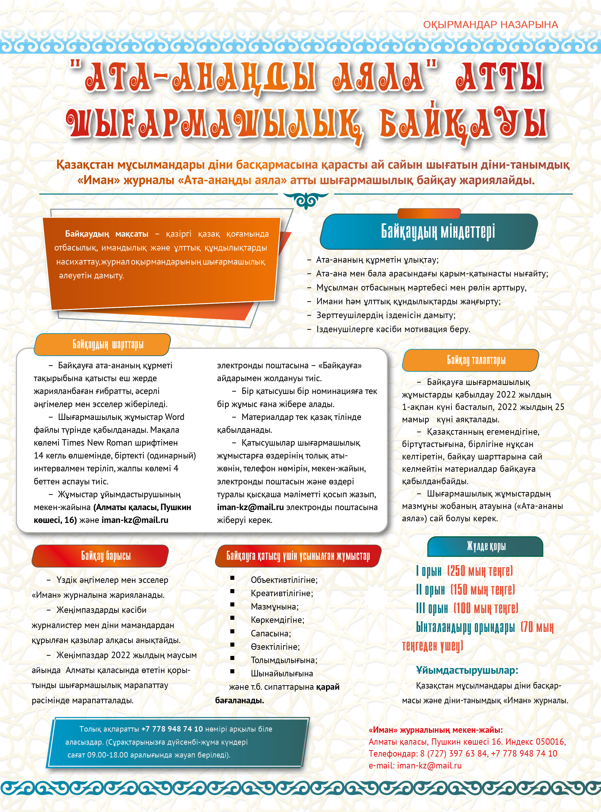 Ұйқыдағы адамдардың трахниялануы туралы жоғары сапалы порно