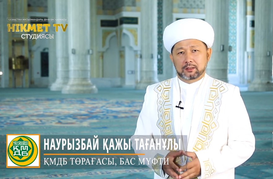 Казахская диаспора отметила Ораза айт в США