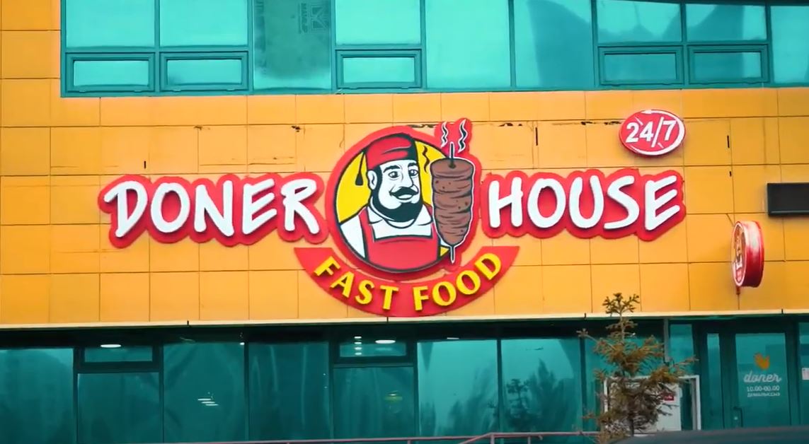 Doner house дәмханасы халал сертификатын алды