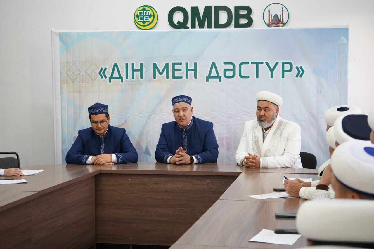 Павлодар имамдарына арналған семинар өтті
