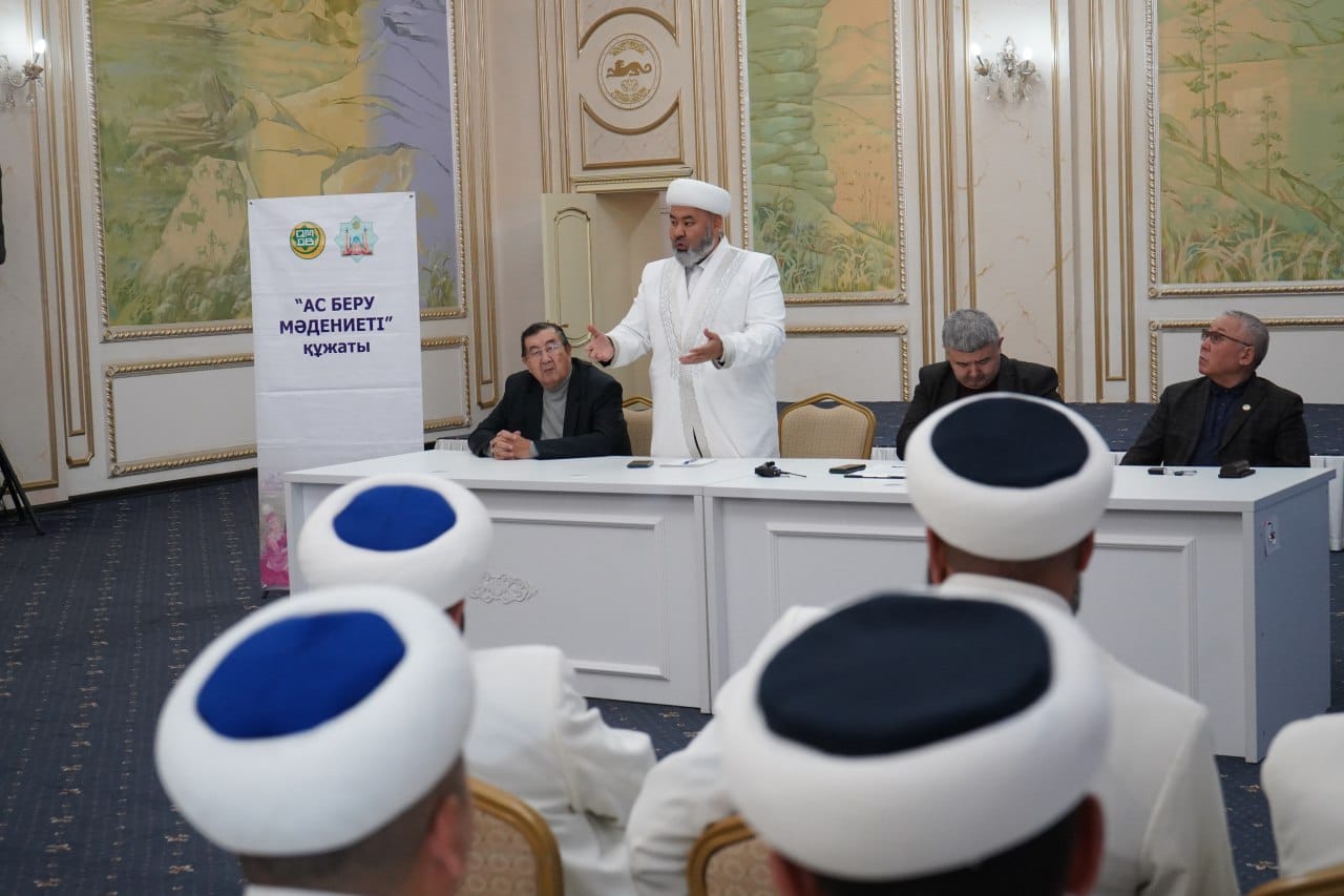 Павлодар: «Ас беру мәдениеті» құжаты талқыланды
