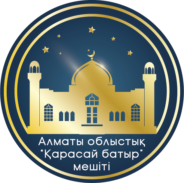 Алматы облысы