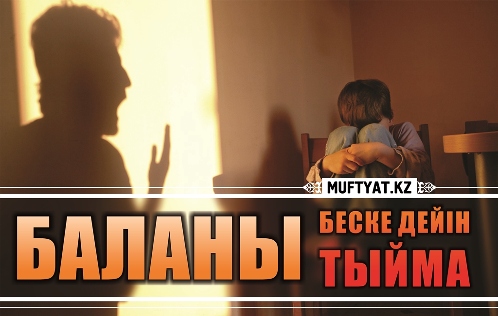 Таксидегі камера сексін қараңыз Қыз тапирді трахает